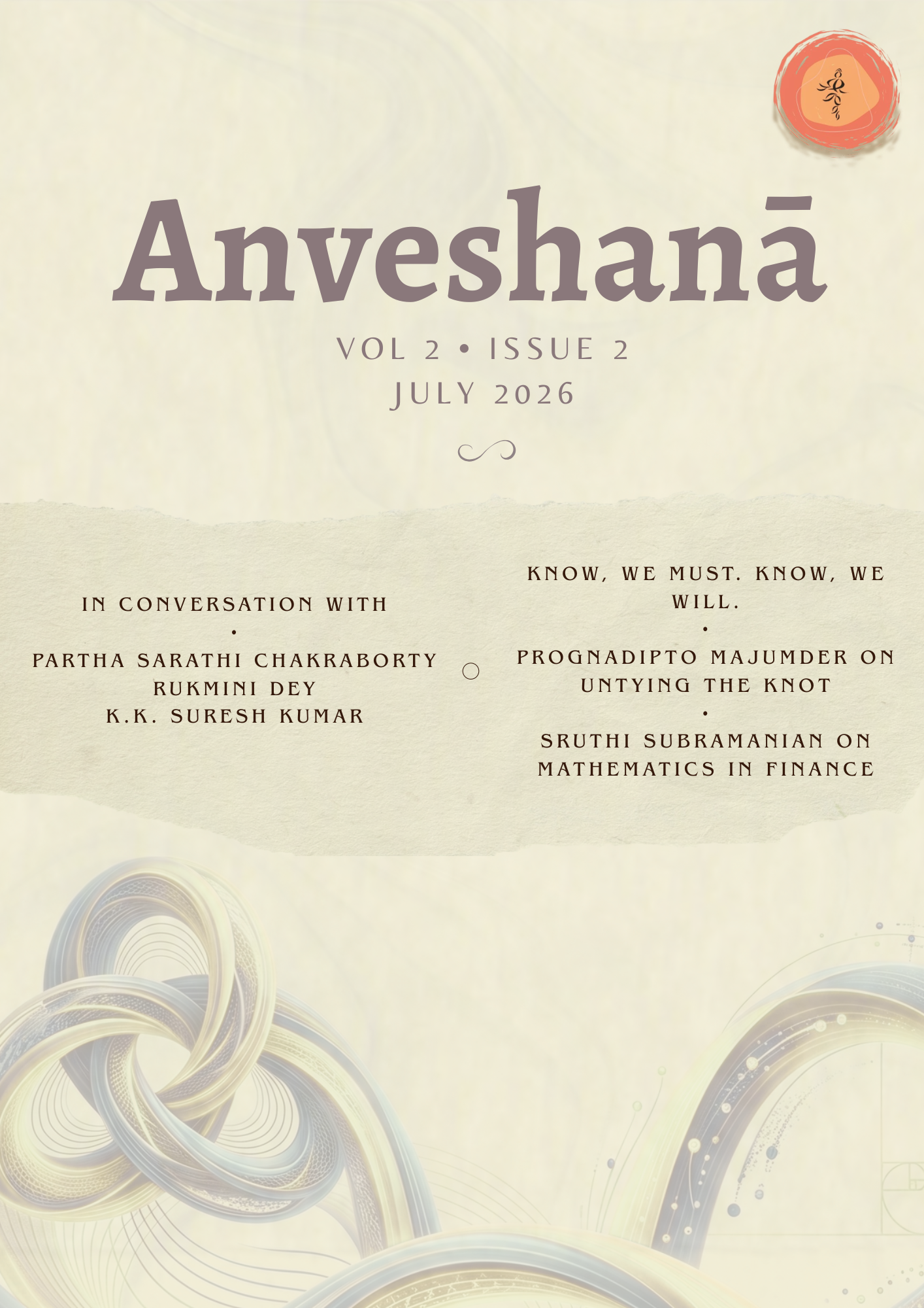 Anveshanā Issue 2 - Front Cover